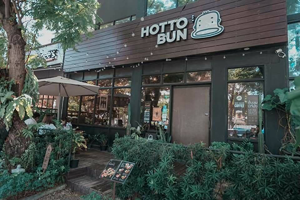 10 คาเฟ่สามย่าน จิบกาแฟเก๋ๆ ตลอนเพลินย่านสุดคิ้วท์