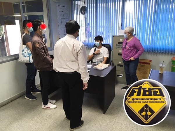 อาร์ต พศุตม์ แจงคู่กรณีมาตามหมายเรียก พร้อมเจรจา อาร์ต พศุตม์ แจงคู่กรณีมาตามหมายเรียก พร้อมเจรจา