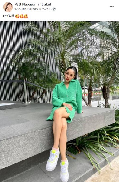 แพท ณปภา ฟาดกลับดราม่าแฟนเยอะลูกจำได้ไหม พร้อมเคลียร์ชัดความสัมพันธ์ ปอ อรรณพ