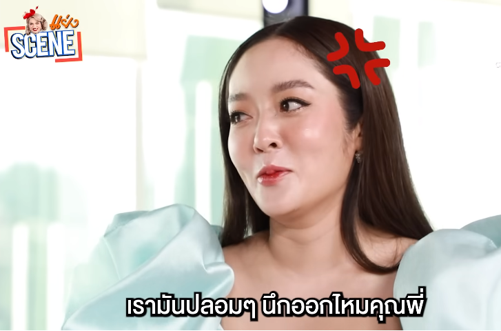 แก้มบุ๋ม เปิดใจ สาเหตุไม่รับงานละคร เพราะโดนผู้ใหญ่ถอดออก