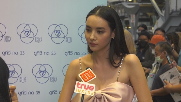  “มุกดา นรินทร์รักษ์” ถูกแซวหนักหลังโพสต์ภาพสวมชุดบิกินี  (มีคลิป)