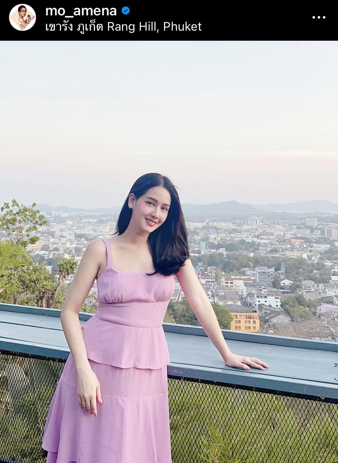 โม อมีนา ยอมรับเสียใจ ร้องไห้ 3 วัน 3 คืน หลังพิธีกรรุ่นพี่ตำหนิ เหตุพูดอาการป่วย อ๋อม โม อมีนา ยอมรับเสียใจ ร้องไห้ 3 วัน 3 คืน หลังพิธีกรรุ่นพี่ตำหนิ เหตุพูดอาการป่วย อ๋อม