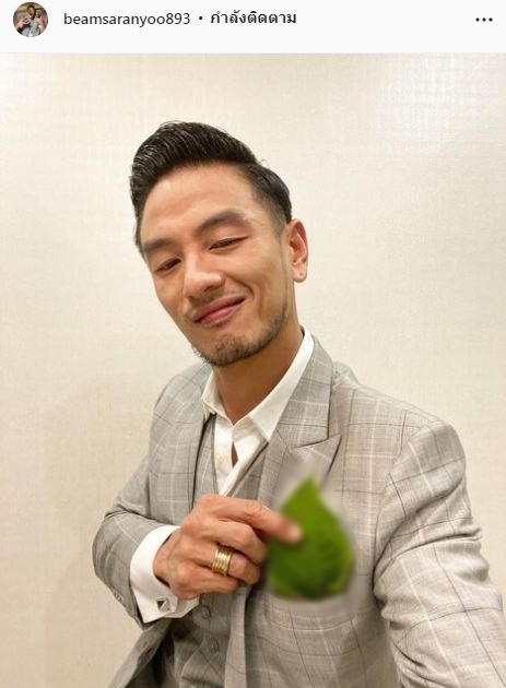 ร่ายยาวชี้แจง!! บีม ศรัณยู น้อมรับเรื่องขับรถ ยืนยันไม่ได้เมาแล้วขับเสย