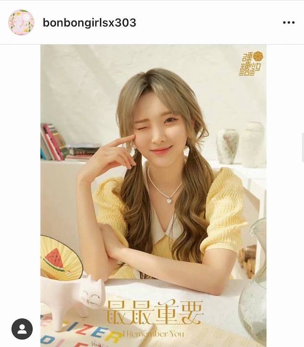 ของดีเมืองไทย!! ‘เนเน่ พรนับพัน’ สวยคิวต์เกินปุยมุ้ย หิ้วทุเรียนเดินแบบ โดนใจแฟนๆ (มีคลิป) ของดีเมืองไทย!! ‘เนเน่ พรนับพัน’ สวยคิวต์เกินปุยมุ้ย หิ้วทุเรียนเดินแบบ โดนใจแฟนๆ (มีคลิป)