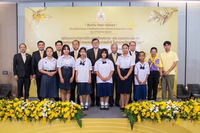 เครือซีพีจัดนิทรรศการเฉลิมพระเกียรติในหลวง ร.10 ฉลองปีมหามงคล เครือซีพีจัดนิทรรศการเฉลิมพระเกียรติในหลวง ร.10 ฉลองปีมหามงคล