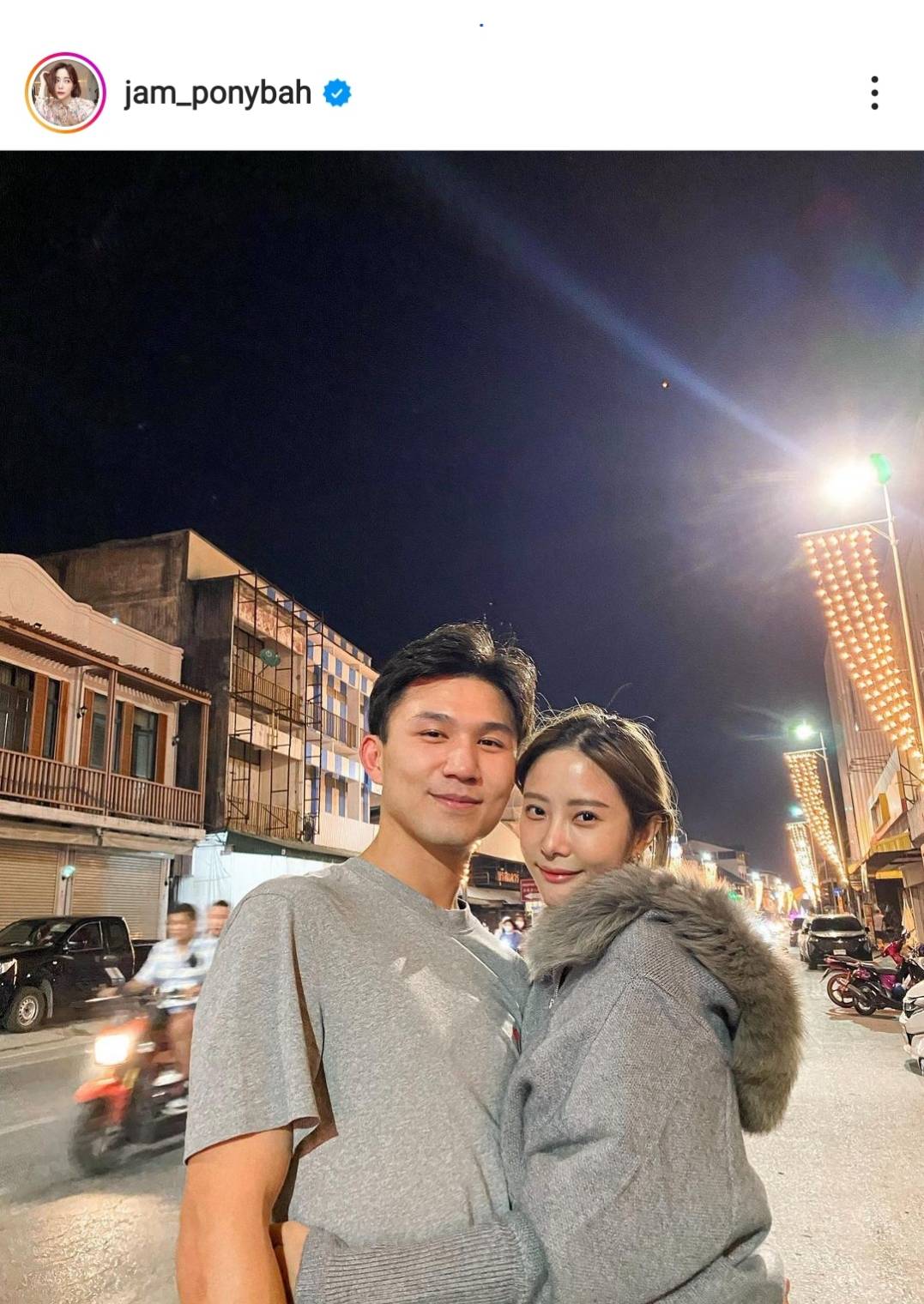 แจม ชรัฐฐา หัวใจสีชมพูอีกครั้ง โพสต์ภาพคู่เปิดตัวหวานใจ แจม ชรัฐฐา หัวใจสีชมพูอีกครั้ง โพสต์ภาพคู่เปิดตัวหวานใจ