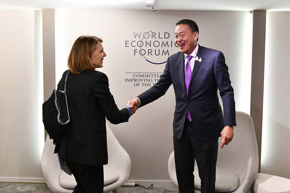 World Economic Forum 2024 นายกฯ และ Google พร้อมทำงานร่วมกัน World Economic Forum 2024 นายกฯ และ Google พร้อมทำงานร่วมกัน