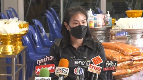 คุณแม่ บีม ปภังกร เปิดใจครั้งแรกหลังสูญเสียลูกชาย  (มีคลิป) 