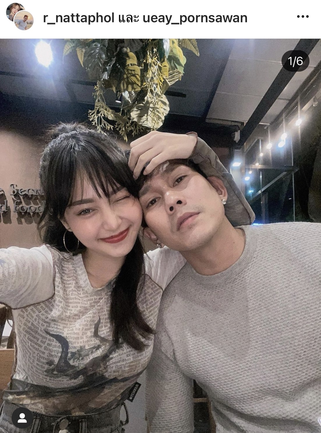 สุดระทึก!! อาร์ อาณัตพล ยางระเบิดบนทางด่วน ทำรถสะบัดถึง 2 รอบ