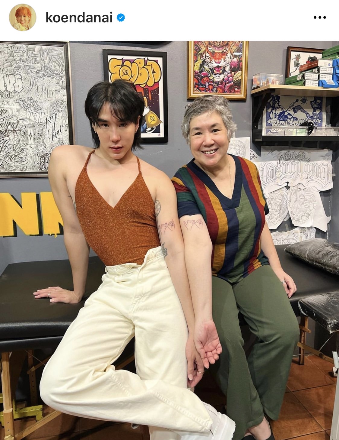 เขื่อน ภัทรดนัย ตอกกลับคนแซะ ด้วยกอดและความรัก...