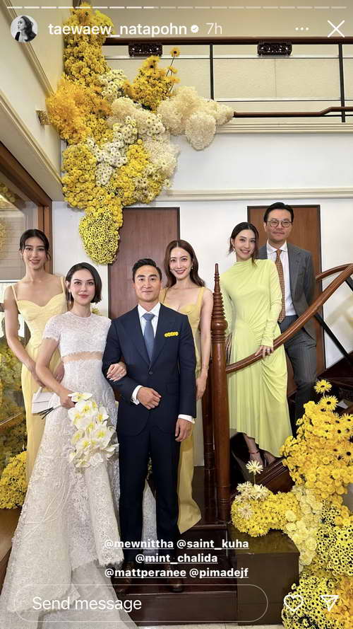 ชิปปิ้ ศิรินทร์ ว่าที่เจ้าสาวคนต่อไป? คว้าช่อดอกไม้งานแต่ง แมท ภีรนีย์ - เฟม ภีมเดช