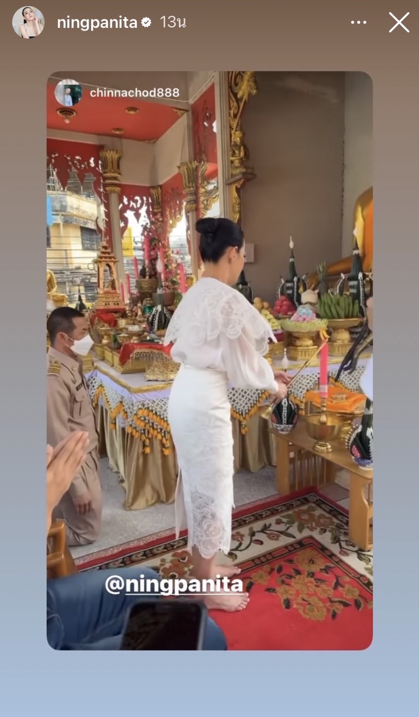 เดินหน้าไหว้พระทำบุญ หนิง ปณิตา หลังออกจากโรงพยาบาล เดินหน้าไหว้พระทำบุญ หนิง ปณิตา หลังออกจากโรงพยาบาล