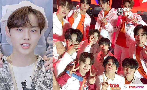 ผลตรวจโควิด-19 โดยอง เป็นบวก โชคดีสมาชิกที่เหลือของวง TREASURE ผลออกมาเป็นลบแต่ต้องกักตัว ผลตรวจโควิด-19 โดยอง เป็นบวก โชคดีสมาชิกที่เหลือของวง TREASURE ผลออกมาเป็นลบแต่ต้องกักตัว