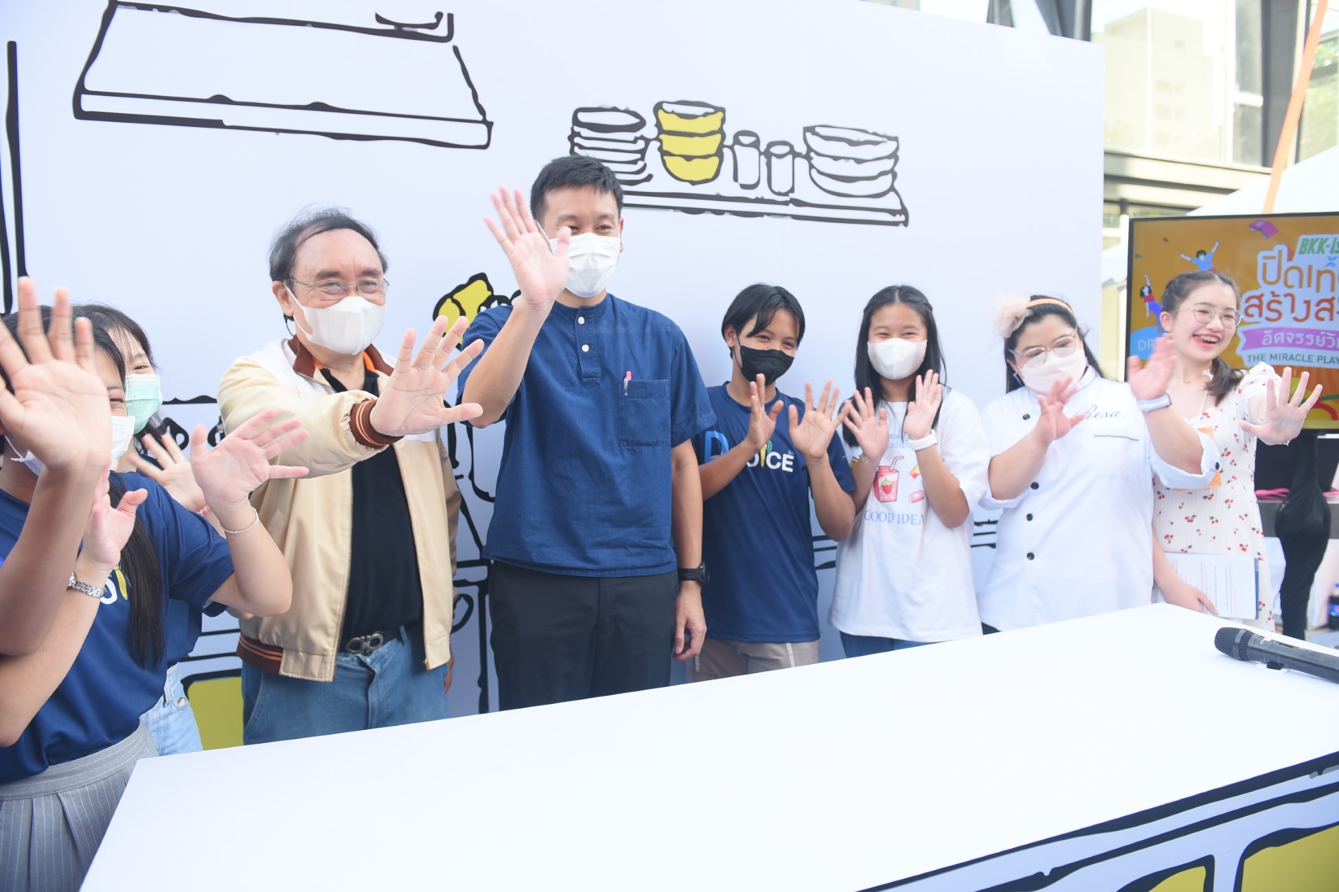 โมเดลธุรกิจ Gen Alpha “คิด-ค้า-ขาย” ให้ปังจาก “ความชอบ” โมเดลธุรกิจ Gen Alpha “คิด-ค้า-ขาย” ให้ปังจาก “ความชอบ”