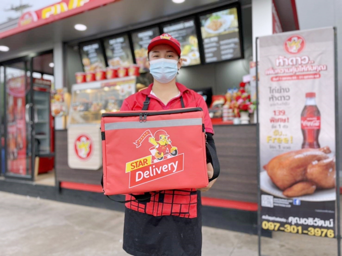 'Five Star-Hi Pork' คว้ารางวัลจาก Thai Franchise Center ประจำปี 2022 ตอกย้ำความเป็นผู้นำธุรกิจแฟรนไชส์ร้านอาหารไทย