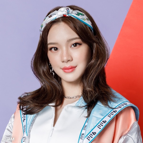 เฌอปราง ขอชี้แจงข้อมูลและข้อเท็จจริง เฌอปราง ขอชี้แจงข้อมูลและข้อเท็จจริง