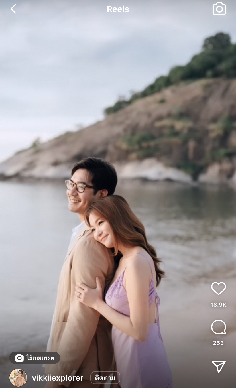 เวียร์ เผยความรู้สึกสุดลึกซึ้งถึงภรรยา พร้อมทั้งลูกสาวที่เกิดมาเป็นของขวัญ