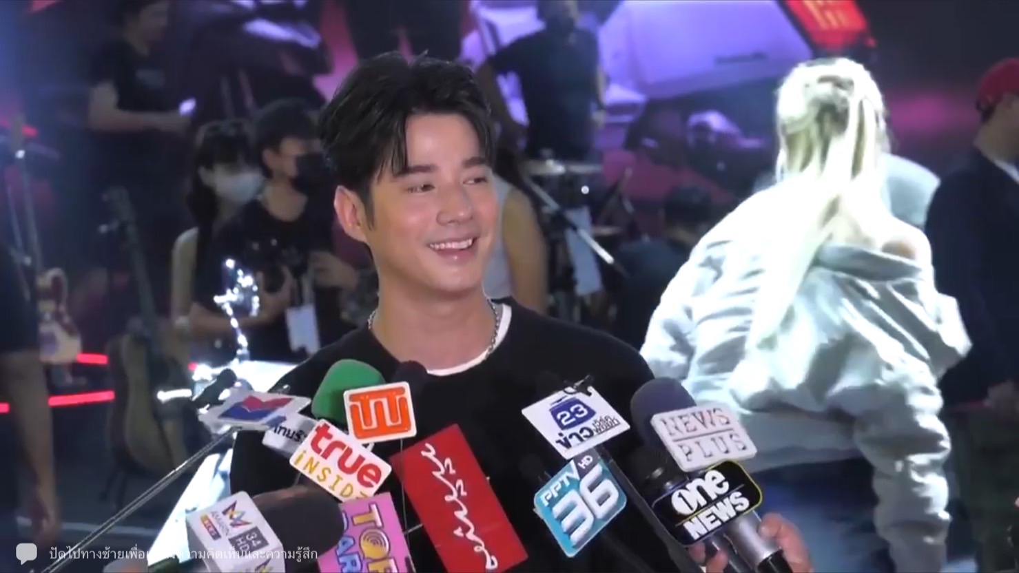 มาริโอ้ เมาเร่อ ไม่ติดใจอะไร หลังแฟนคลับแอบถ่ายเดินเล่นกับแฟนสาว