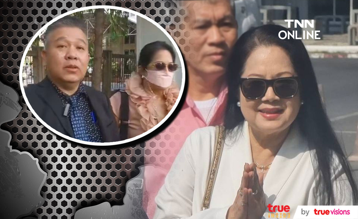 แม่ภนิดา เตรียมเรียกค่าเยียวยาเพิ่ม 179 ล้านบาท