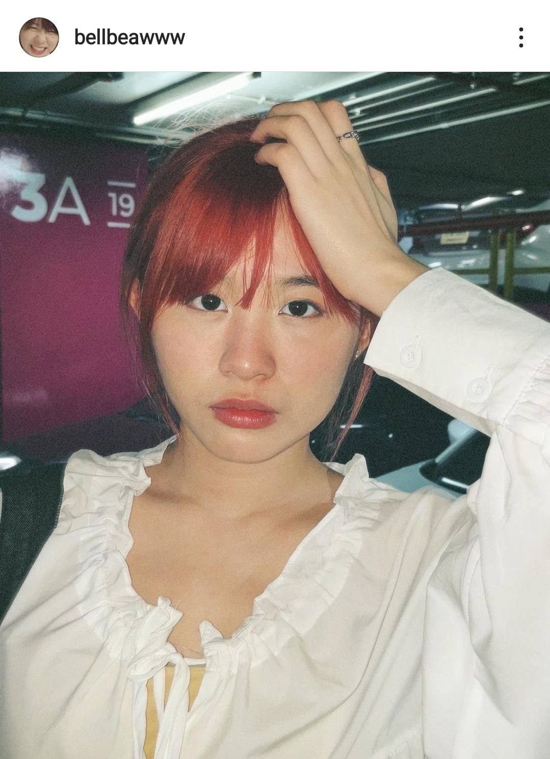 เบล วริศรา เจ้าของเพลงเอาปากกามาวง แอดมิทโรงพยาบาลด่วน เบล วริศรา เจ้าของเพลงเอาปากกามาวง แอดมิทโรงพยาบาลด่วน