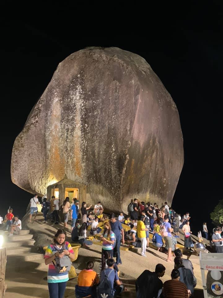 ขึ้นเขาคิชฌกูฏ 2566 วันไหน แนะวิธีการจองคิว จองตั๋ว-การเตรียมตัวเบื้องต้น ขึ้นเขาคิชฌกูฏ 2566 วันไหน แนะวิธีการจองคิว จองตั๋ว-การเตรียมตัวเบื้องต้น