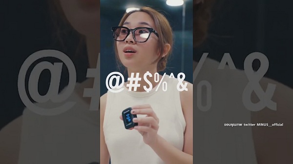มิลลิ เตรียมตัวเดบิวต์เกิร์ลกรุ๊ปภายใต้ชื่อ MINUS   (มีคลิป)