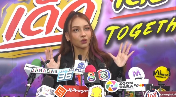 โบกี้ไลอ้อน ตอบดราม่า ชุดในคอนเสิร์ตโป๊เกินไป  (มีคลิป)