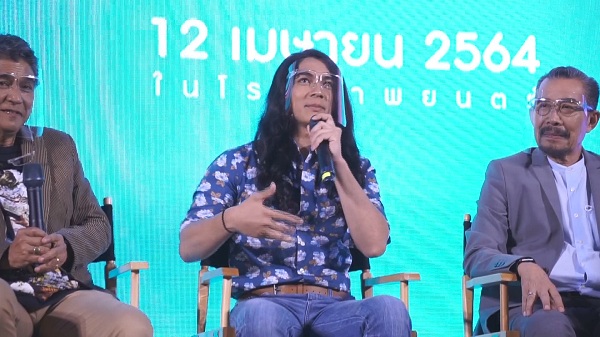 “วัยอลวนฮ่า!” หนังย้อนวัยยุค 70 สร้างปรากฏการณ์เหมาโรง (มีคลิป) “วัยอลวนฮ่า!” หนังย้อนวัยยุค 70 สร้างปรากฏการณ์เหมาโรง (มีคลิป)