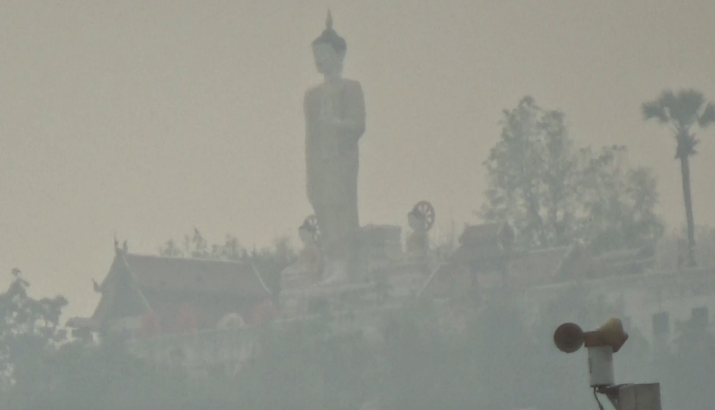 ฝุ่น PM2.5 วันนี้ เชียงใหม่ยังไม่แผ่ว! คุณภาพอากาศแย่อันดับ 1 โลก 