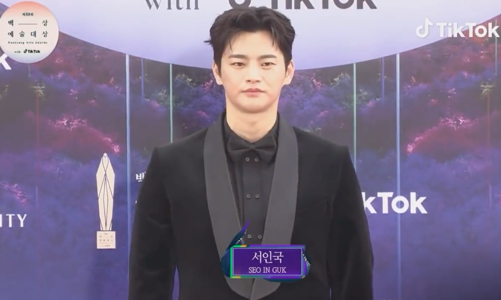 ลุ้น Baeksang Arts Awards!! ‘ซงฮเยคโย-ซูจี-พัคจินยอง-พัคโบกอม’ นำทัพซุปตาร์หล่อสวยบนพรมแดง