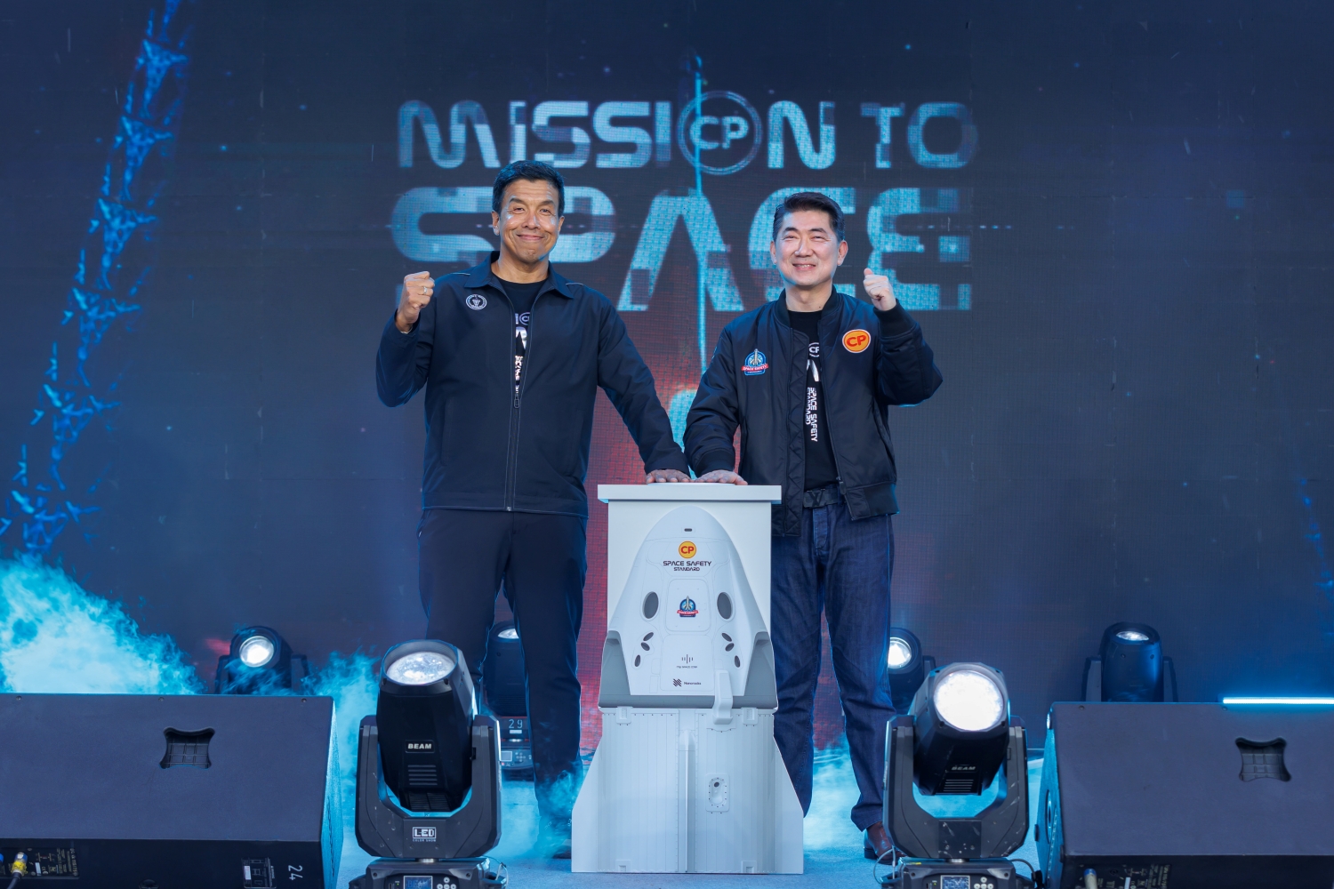 ผู้ว่าฯ กทม. – CPF ชวนคนไทยร่วมยินดีและภาคภูมิใจ กับภารกิจระดับโลก #ไก่ไทยจะไปอวกาศกับซีพี' ผู้ว่าฯ กทม. – CPF ชวนคนไทยร่วมยินดีและภาคภูมิใจ กับภารกิจระดับโลก #ไก่ไทยจะไปอวกาศกับซีพี'