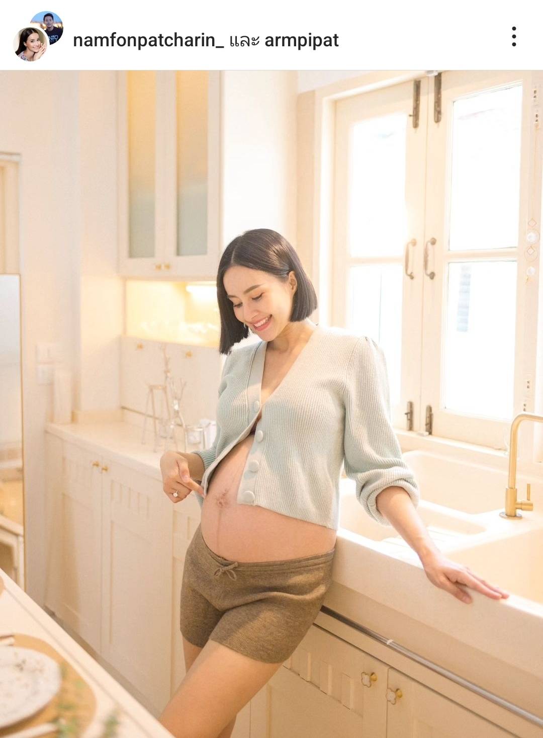 น้ำฝน-อาร์ม” ชวนลุ้นเพศลูก เผยอีกไม่กี่วันจะได้เจอเบบี๋แล้ว