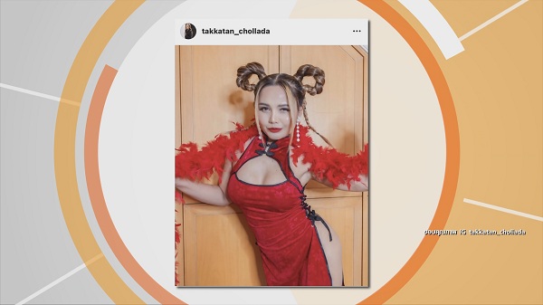 แฟชั่นจัดจ้านของคนดัง รับเทศกาลตรุษจีน  (มีคลิป) 