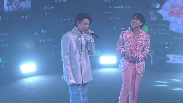 “หยิ่น–วอร์” ปลื้มแฟนคลับซัพพอร์ต แย้มมีผลงานร่วมกับ “แดน วรเวช” ให้ติดตาม (มีคลิป) “หยิ่น–วอร์” ปลื้มแฟนคลับซัพพอร์ต แย้มมีผลงานร่วมกับ “แดน วรเวช” ให้ติดตาม (มีคลิป)