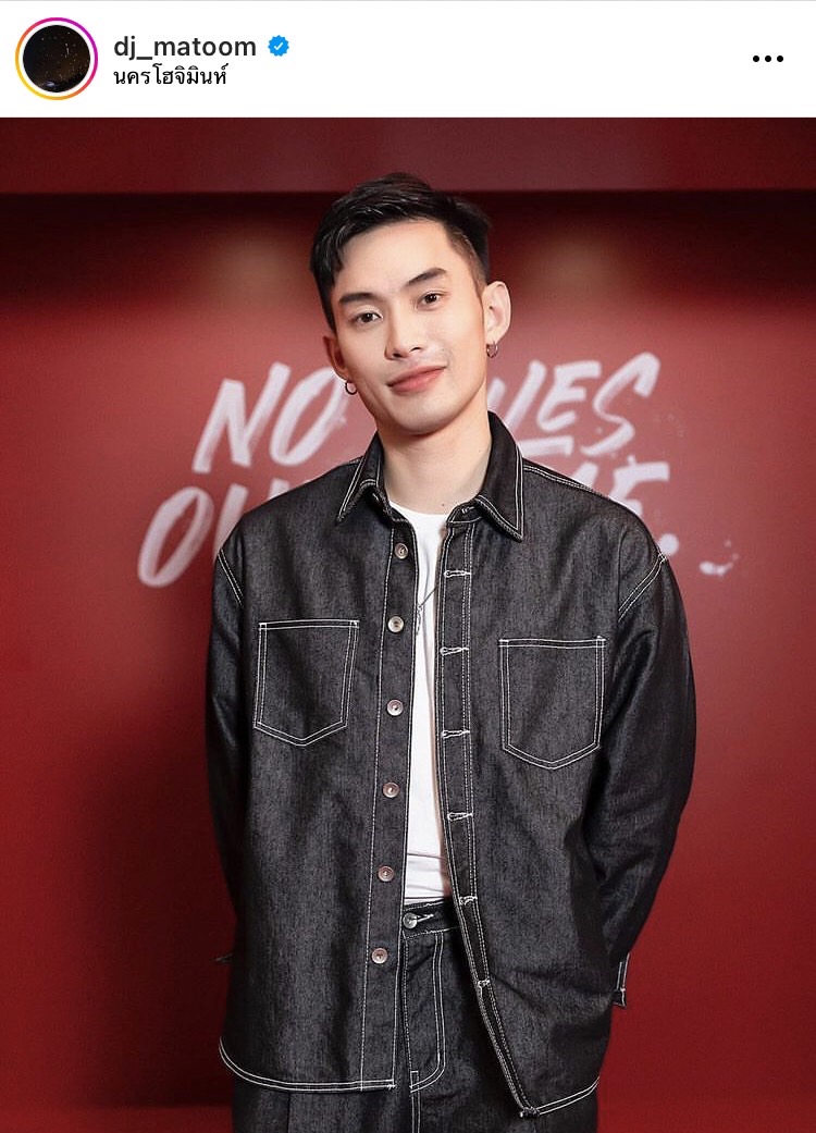 มะตูม เผยเคยใช้ชีวิตฟุ่มเฟยหลักร้อยล้าน ปัจจุบันไม่เหลือแล้ว...