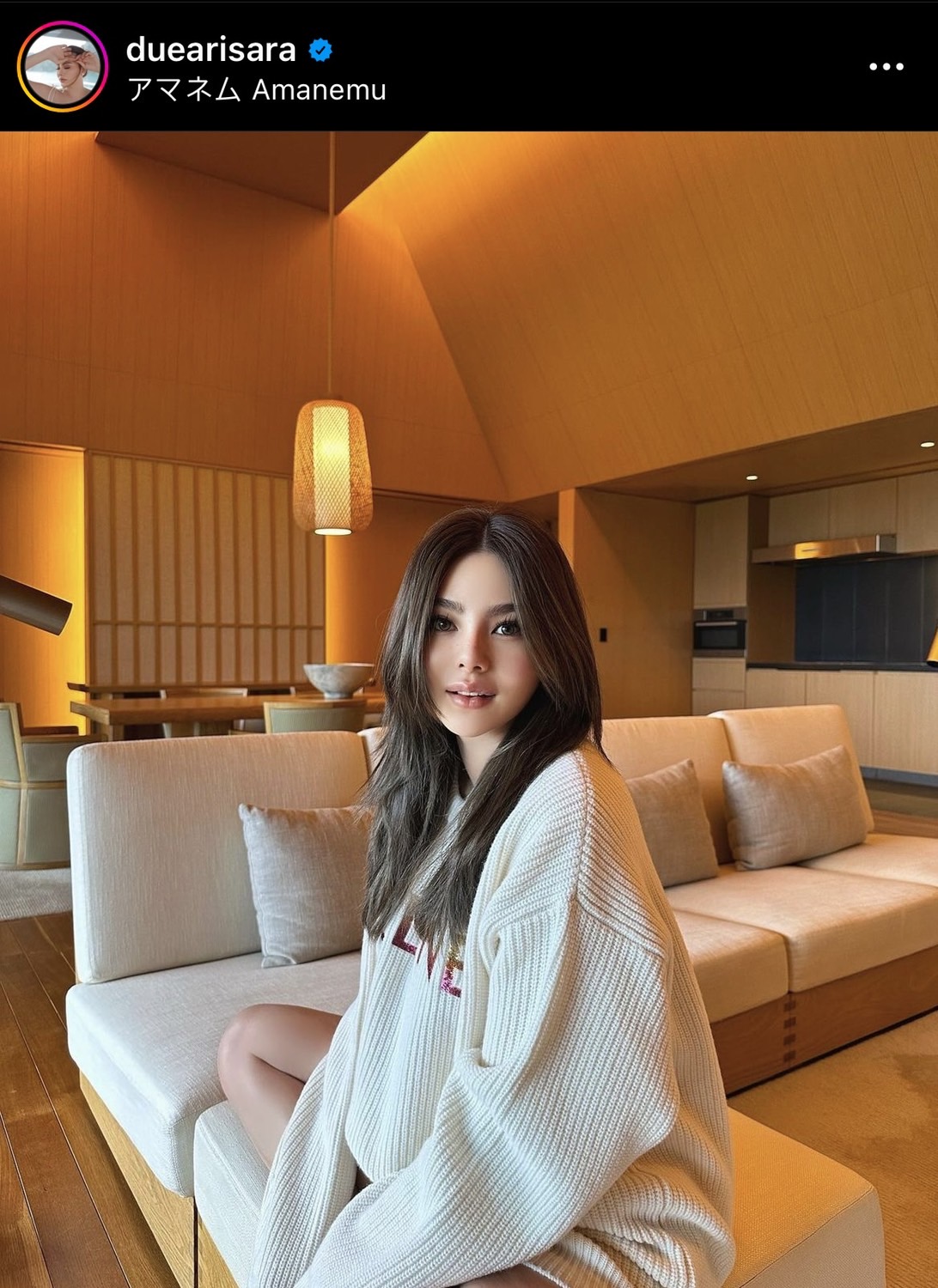 ดิว อริสรา บอกใบ้อักษร บ. ก่อตั้งเว็บพนันใหญ่ วอนตำรวจไทยช่วยตามตัว! ดิว อริสรา บอกใบ้อักษร บ. ก่อตั้งเว็บพนันใหญ่ วอนตำรวจไทยช่วยตามตัว!