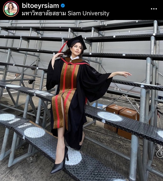 ใบเตย เตรียมรับปริญญา 23 ก.พ นี้ หลังรอคอยมา 7 ปี ใบเตย เตรียมรับปริญญา 23 ก.พ นี้ หลังรอคอยมา 7 ปี