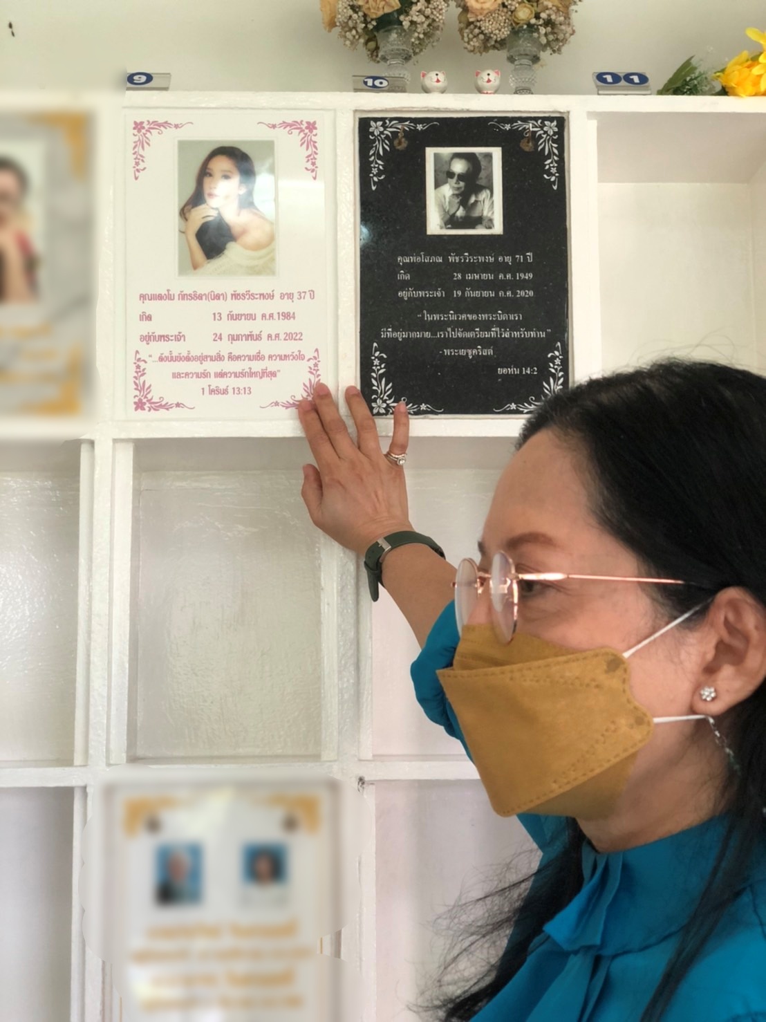 หนิง คอมเมนต์ทันที หลัง แต๊งค์ เผยให้ แม่แตงโม ควรตั้งสติแล้วทำสิ่งนี้?!