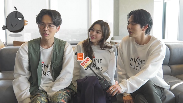 อัพ – เลิฟ – เบสท์ ชวนชมภาพยนตร์ของคนเหงา Alone in Outing   (มีคลิป)