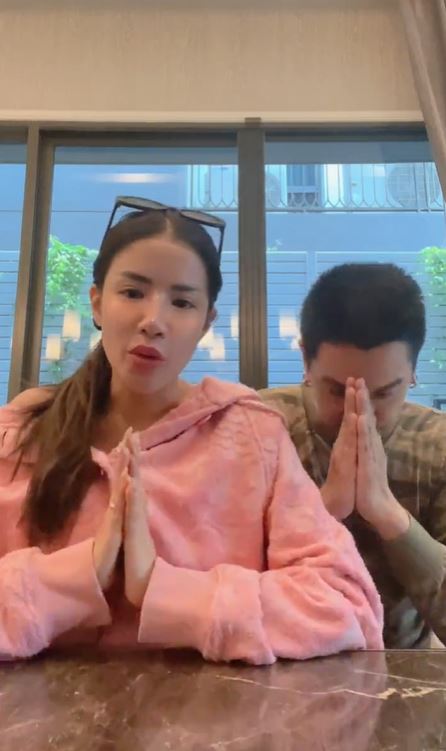 ฟังจากปาก ใบเตย - ดีเจแมน กรณี Forex-3D ยืนยันไม่ถูกรวบตัว พร้อมให้ความร่วมมือกับ DSI