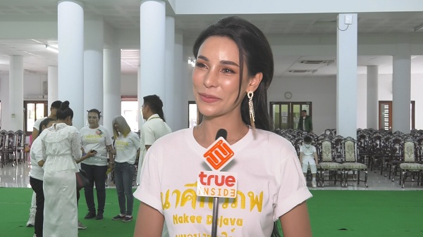 “โกโก้ อารยะ” รับสวยขึ้นเพราะศัลยกรรม ฟุ้งหัวใจโสดสนิท (มีคลิป) “โกโก้ อารยะ” รับสวยขึ้นเพราะศัลยกรรม ฟุ้งหัวใจโสดสนิท (มีคลิป)