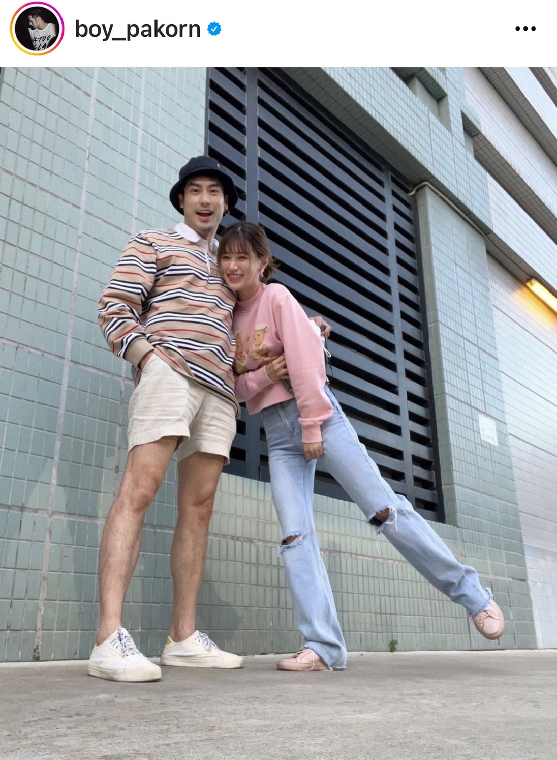 แซวสนั่น!! บอย ให้ดอกไม้ เฟย์ โปรยความหวานผ่านข้อความ 