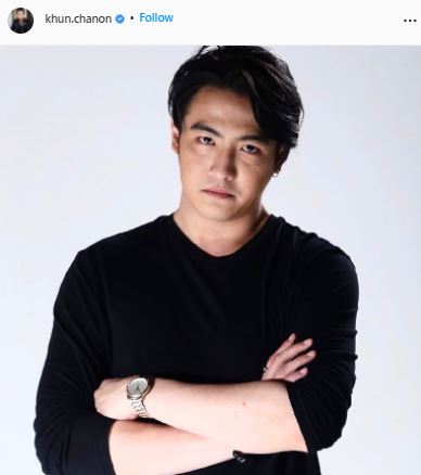 ขุน ชานนท์ เคลื่อนไหวล่าสุด ทำชาวเน็ตถล่มคอมเมนต์