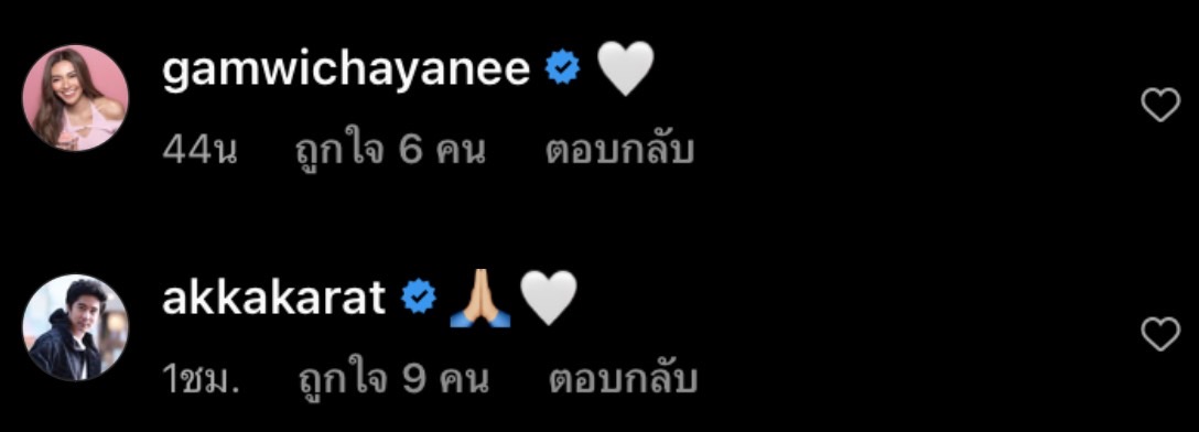 วิว วรรณรท ร่วมวางดอกไม้ ไว้อาลัยเหตุโศกนาฏกรรมที่อิแทวอน วิว วรรณรท ร่วมวางดอกไม้ ไว้อาลัยเหตุโศกนาฏกรรมที่อิแทวอน