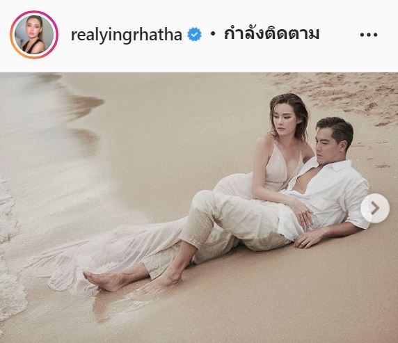 หญิง รฐา ควง ตุลย์ ถ่ายภาพพรีเวดดิ้งริมทะเลสุดโรแมนติก งานนี้เซ็กซี่ไม่เบา!!  