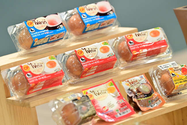 'ไข่ต้ม ซีพี' คว้า 2 รางวัลระดับเอเชีย Marketing Excellence Awards 2023 แคมเปญการตลาดแห่งปี 'ไข่ต้ม ซีพี' คว้า 2 รางวัลระดับเอเชีย Marketing Excellence Awards 2023 แคมเปญการตลาดแห่งปี