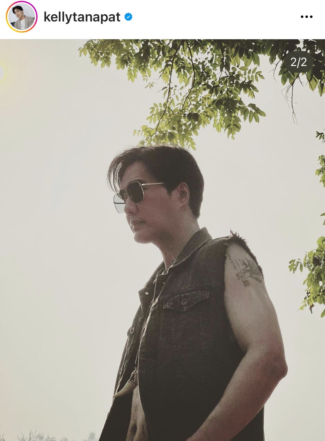 เคลลี่ ชวนลุ้นรอฟังข่าวดีปีหน้า ลั่น! ถ้าเป็นพลอยก็อยากแต่ง เคลลี่ ชวนลุ้นรอฟังข่าวดีปีหน้า ลั่น! ถ้าเป็นพลอยก็อยากแต่ง