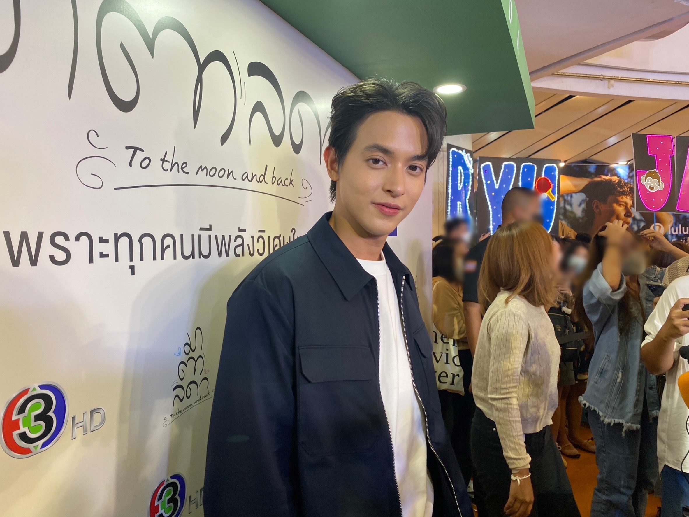 เจมส์จิ เขินลงรูปคู่แฟนสาว โฟม ไม่เรียกคลั่งรัก เพราะเสมอต้นเสมอปลายตลอด เจมส์จิ เขินลงรูปคู่แฟนสาว โฟม ไม่เรียกคลั่งรัก เพราะเสมอต้นเสมอปลายตลอด