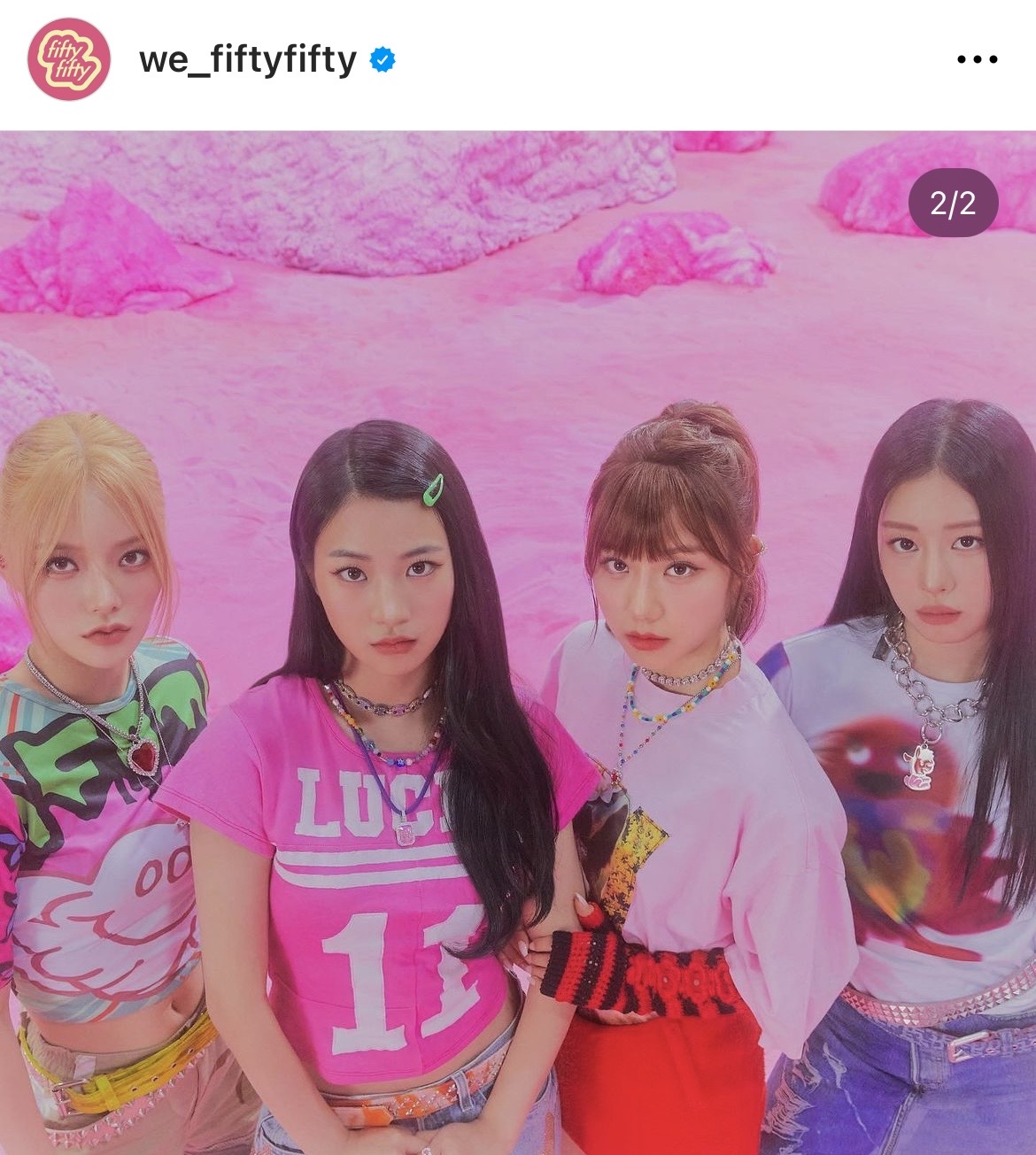 ไม่ไหวจะทน!! เปิดสาเหตุวง FIFTY FIFTY แห่งเพลง Cupid ฟ้องระงับสัญญาต้นสังกัด ไม่ไหวจะทน!! เปิดสาเหตุวง FIFTY FIFTY แห่งเพลง Cupid ฟ้องระงับสัญญาต้นสังกัด