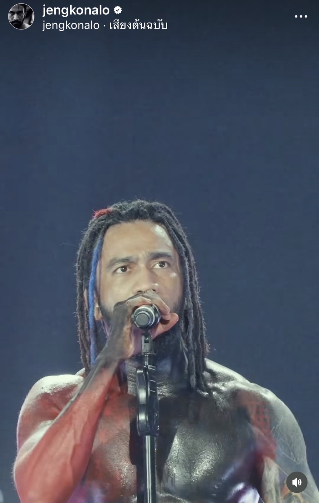 เจ๋ง บิ๊กแอส ตอบข้อสงสัยชาวเน็ตถามไปทำอะไรกับทรงผม และ ร่างกาย 